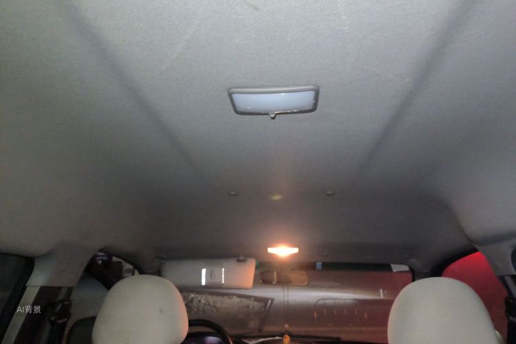 Forthing Lingzhi 2017 #20 Forthing Lingzhi 2017 imagem de carro #20