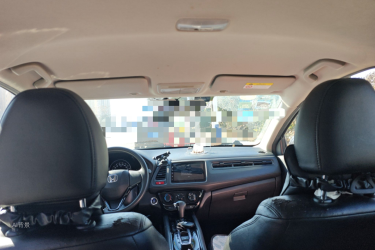 Honda VEZEL 2016 car image #20