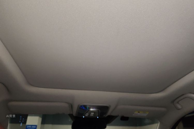 Changan CS75 Plus 2020 #20 Changan CS75 Plus 2020 car image #20