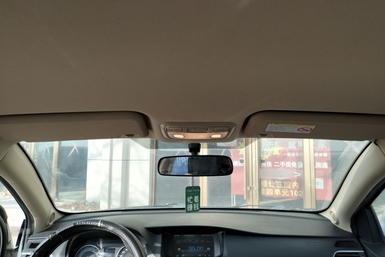 Great Wall C30 2015 #20 Great Wall C30 2015 car image #20