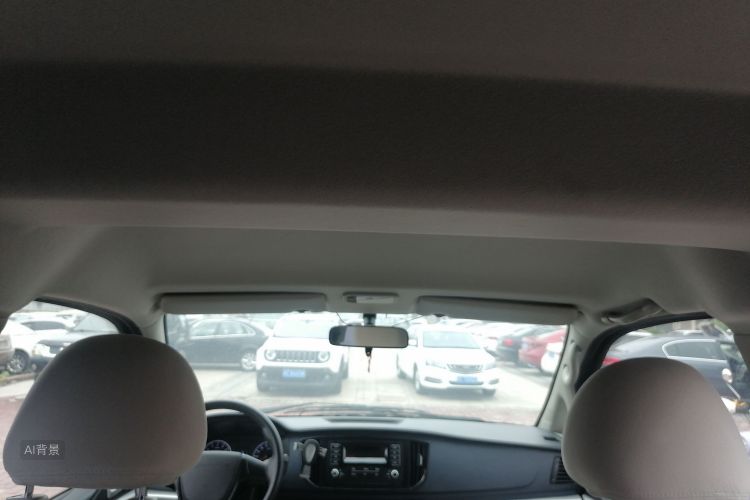 Forthing Lingzhi 2022 car image #20