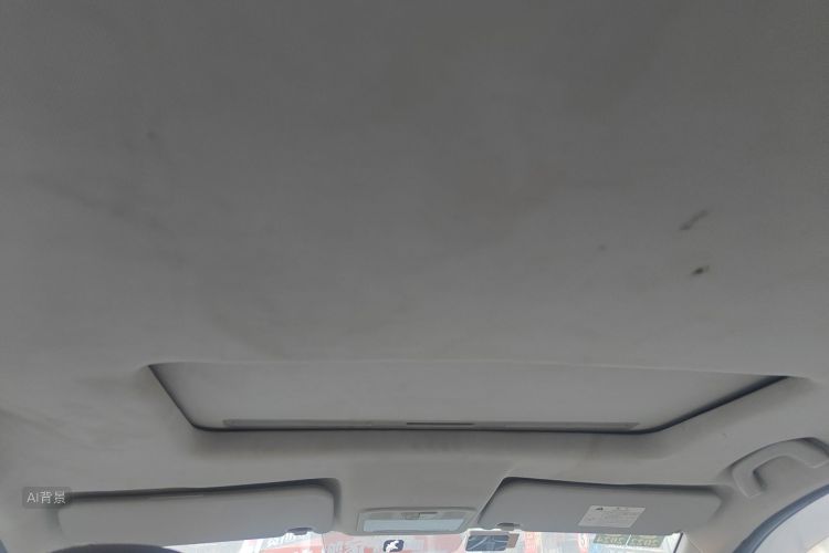 Forthing S500 2015 immagine di auto #20