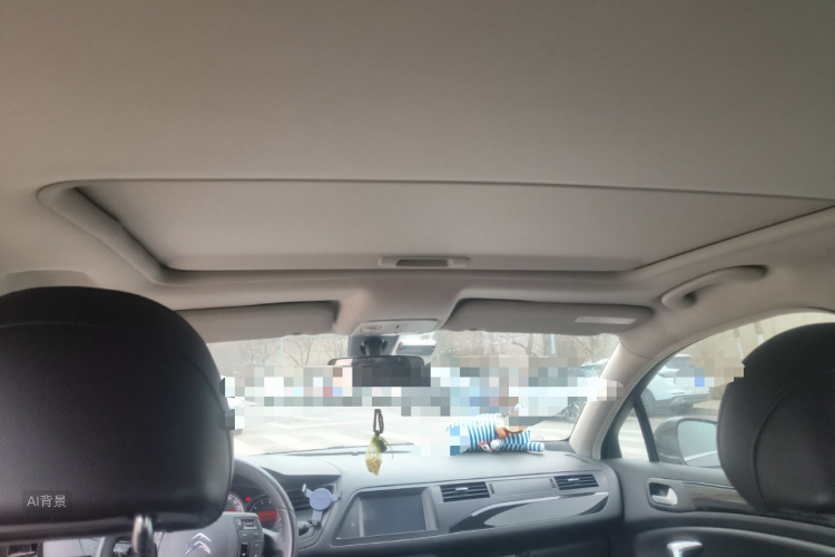 Citroen C5 2014 #20 Citroen C5 2014 car image #20