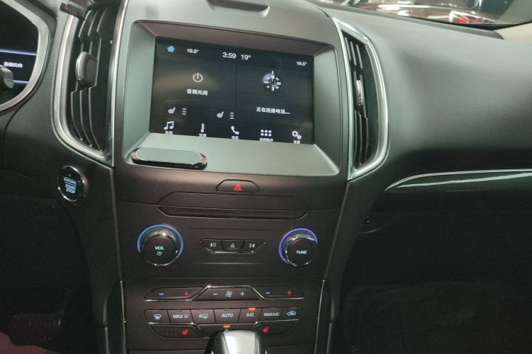 Ford Edge 2018 image de voiture #20