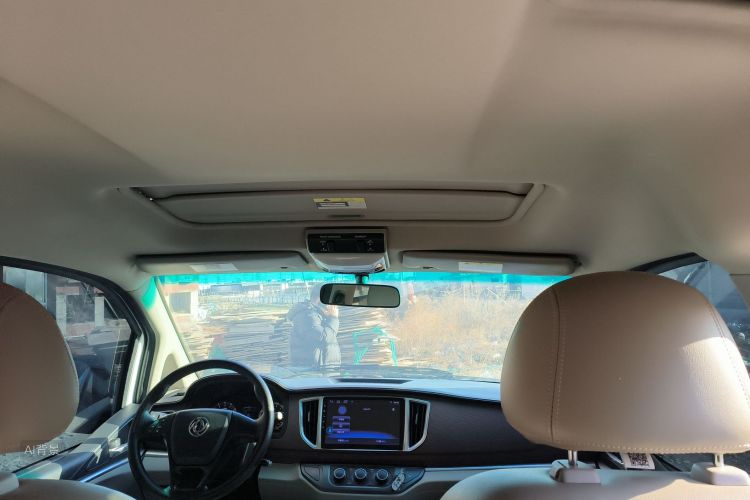 Forthing Lingzhi 2019 #20 Forthing Lingzhi 2019 car image #20