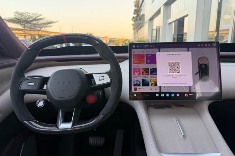 小米汽车 小米YU7 2025 #20 小米汽车 小米YU7 2025 汽车图片 #20