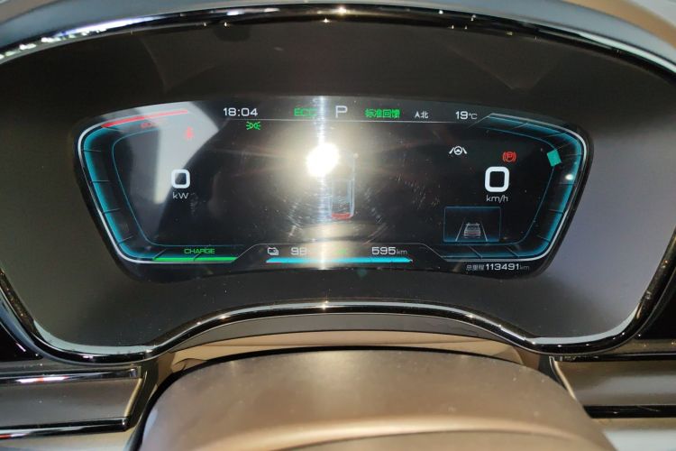 BYD Han 2020 #20 BYD Han 2020 صورة سيارة #20