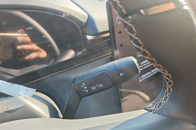 Zeekr 7X 2025 car image #20