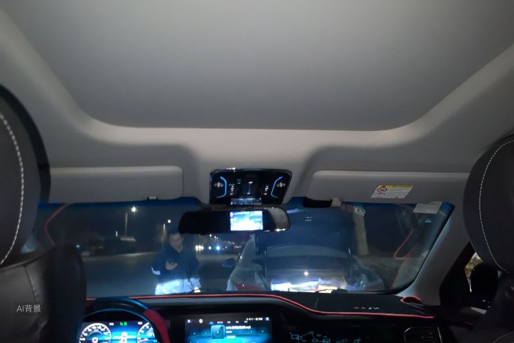 Jetour X95 2020 car image #20