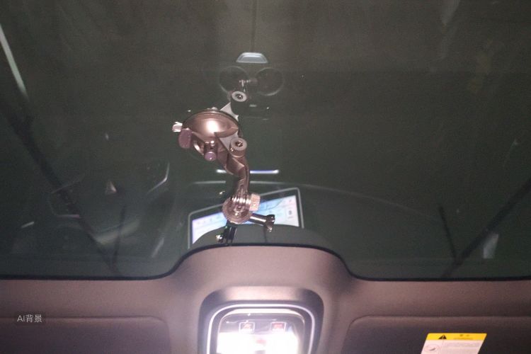 Deepal SL03 2024 car image #20