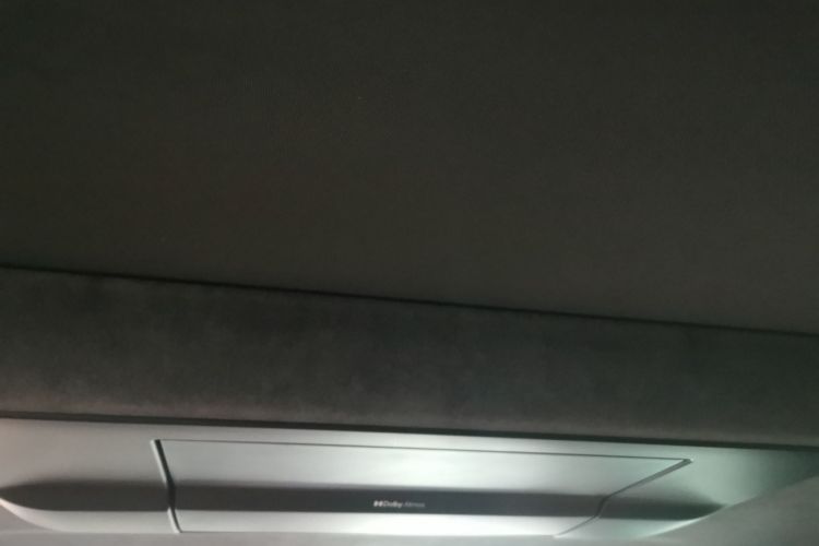 GAC Trumpchi Xiangwang S7 2025 #20 GAC Trumpchi Xiangwang S7 2025 car image #20