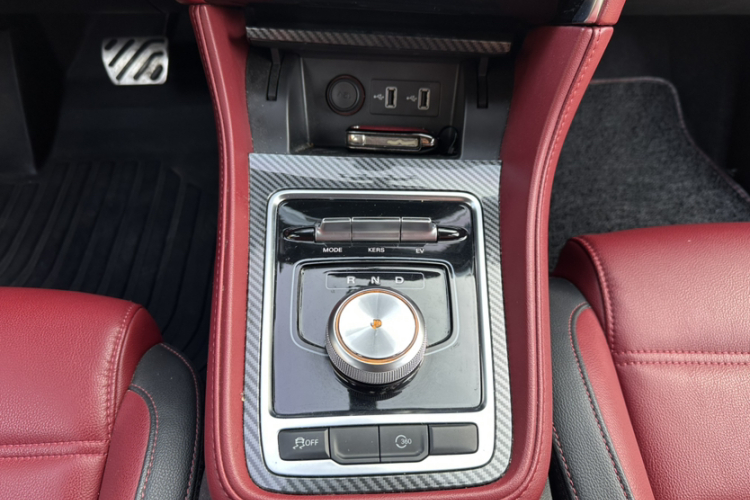 MG 6 New Energy 2020 #20 MG 6 New Energy 2020 car image #20