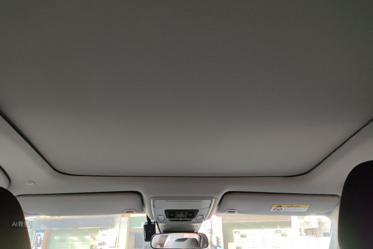 Honda Accord New Energy 2025 car image #20