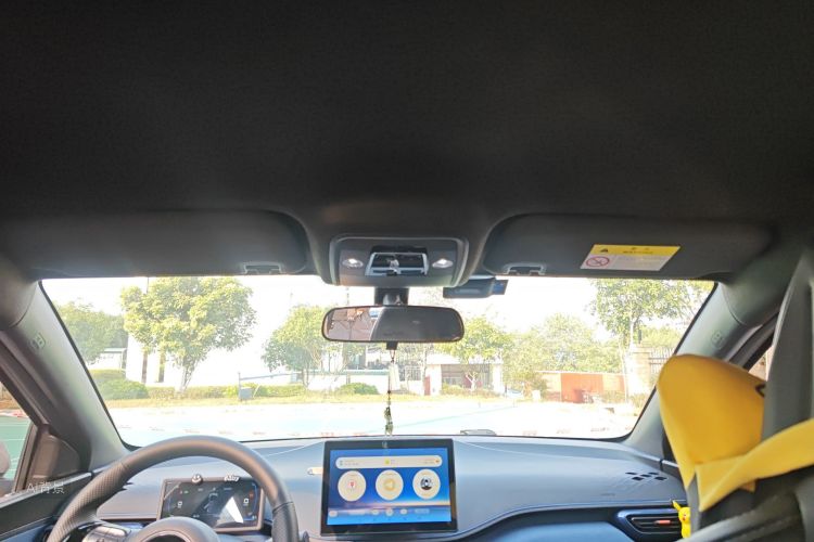 BYD Seagull 2023 imagen de coche #20