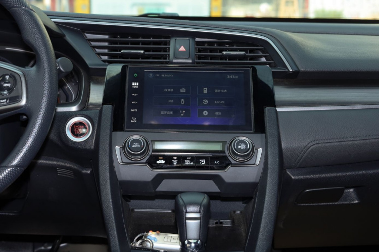 Honda Civic 2022 car image #20