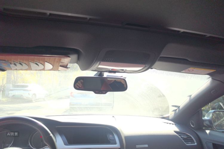 Audi S5 2017 car image #20