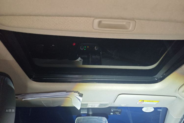 Honda Crider 2020 #20 Honda Crider 2020 car image #20