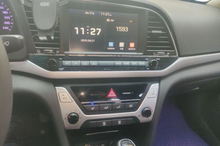 Hyundai Elantra AD 2016 car image #20