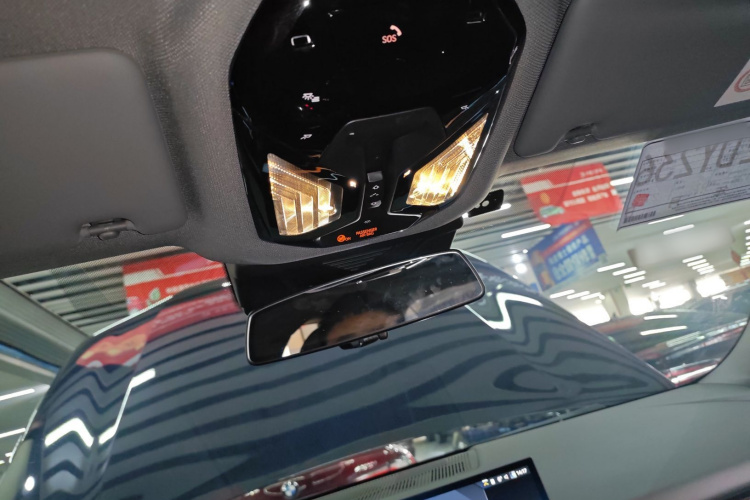 BMW i5 2024 #20 BMW i5 2024 car image #20