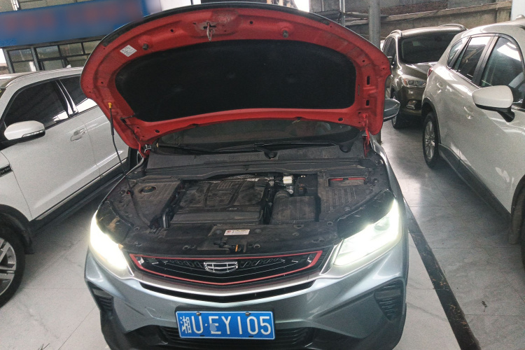 GEELY Coolray 2020 #20 GEELY Coolray 2020 car image #20
