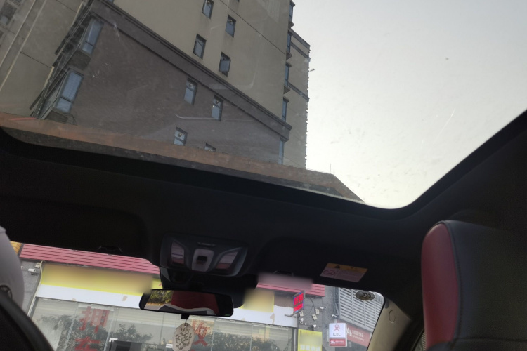 Changan UNI-T 2020 #20 Changan UNI-T 2020 car image #20