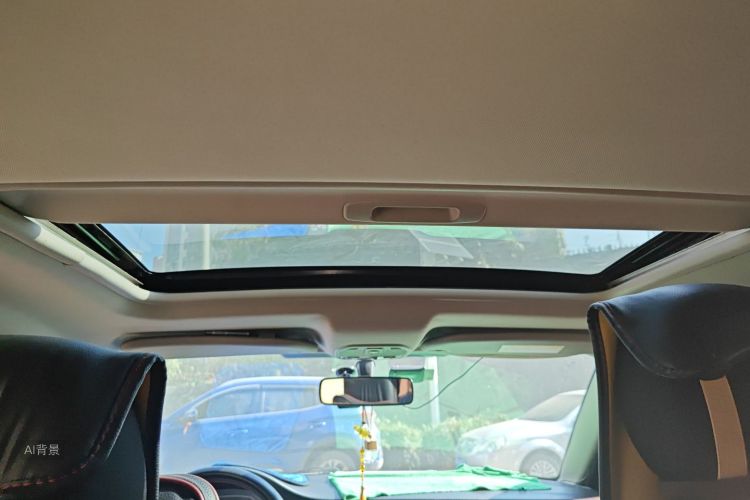 Citroen C-Elysée 2016 immagine di auto #20