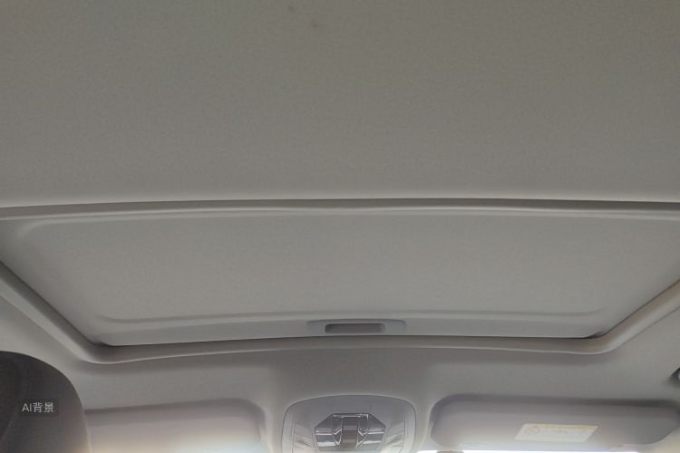 Chery Tiggo 5x 2021 car image #20