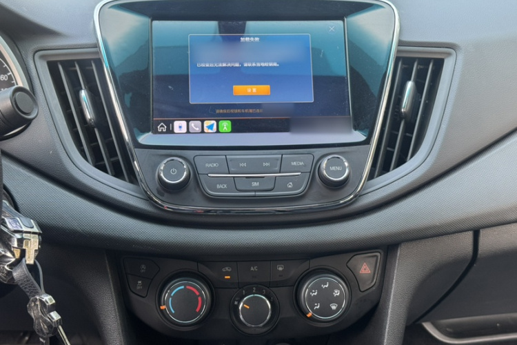 雪佛兰 科鲁泽 2019 汽车图片 #20