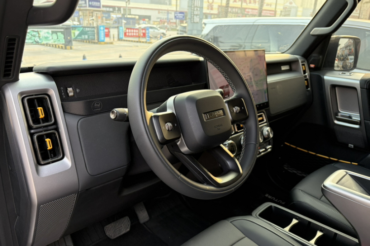 Chery 2024 car image #20