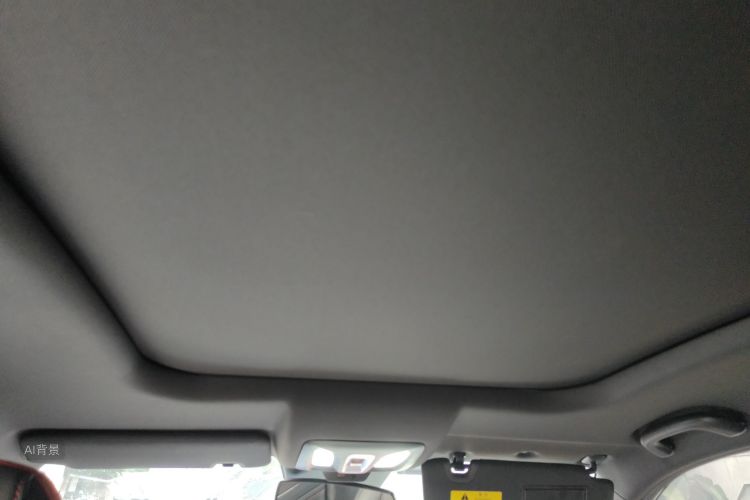 Changan X5 PLUS 2024 #20 Changan X5 PLUS 2024 صورة سيارة #20