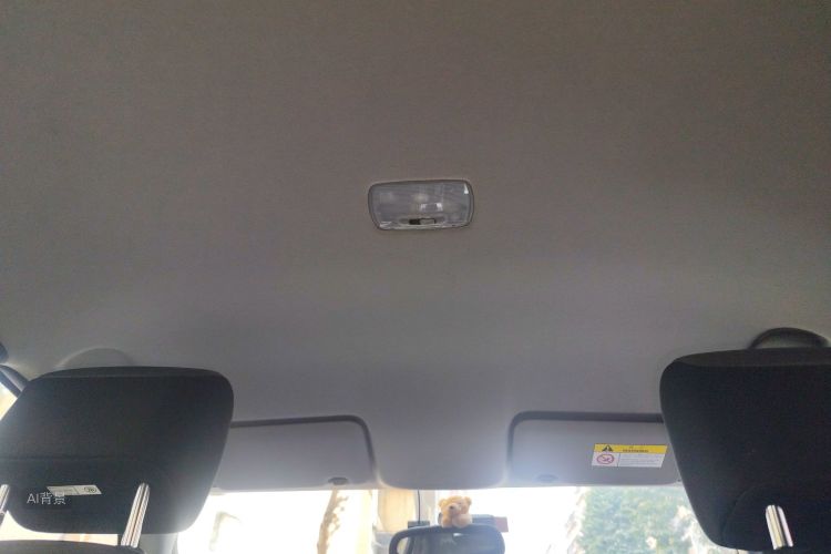 Honda Fit 2021 car image #20