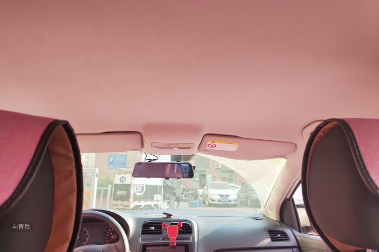 Polo 2017 immagine di auto #20