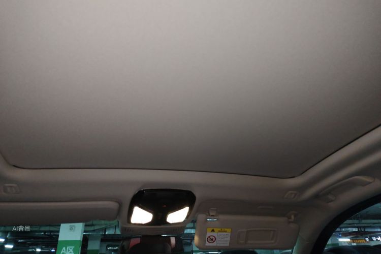 BMW iX3 2023 immagine di auto #20