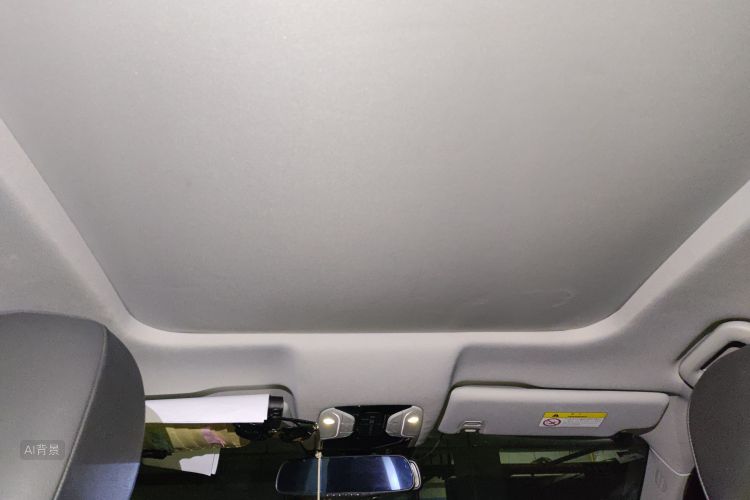 GAC Trumpchi GS7 2019 car image #20