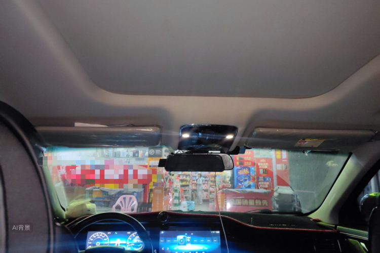 Jetour X90 2021 car image #20