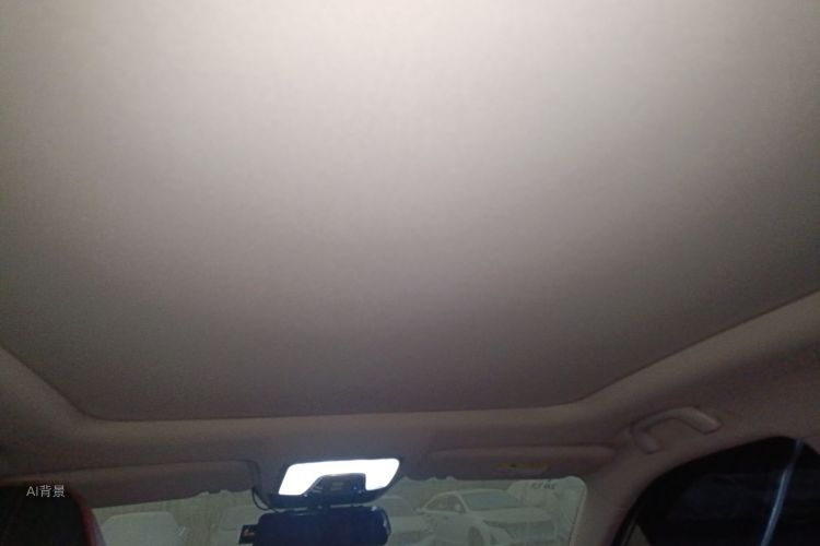 Changan CS75 Plus 2020 car image #20