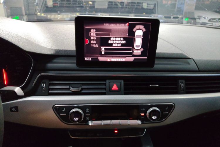 Audi A5 (Imported) 2018 #20 Audi A5 (Imported) 2018 car image #20