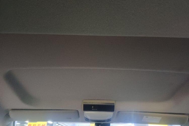 Forthing Lingzhi 2020 #20 Forthing Lingzhi 2020 car image #20