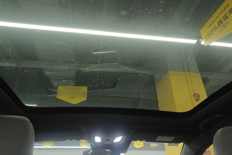 Changan UNI-T 2022 car image #20