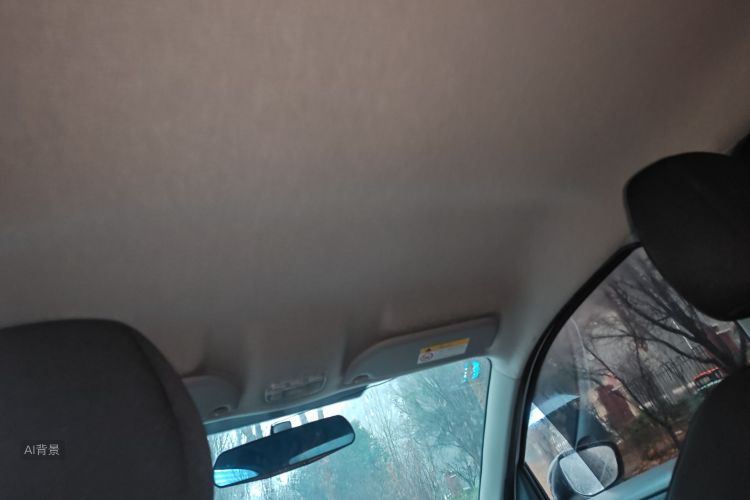 Citroen C-Elysée 2019 #20 Citroen C-Elysée 2019 immagine di auto #20