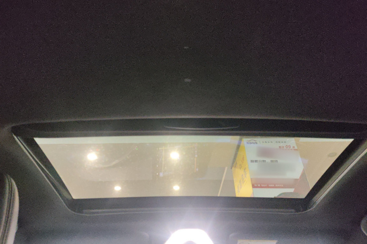 Toyota Izoa E 2020 imagen de coche #20