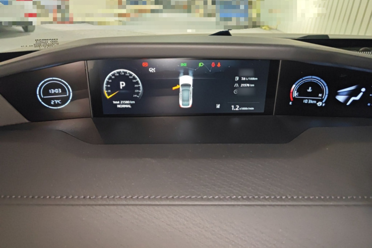 Changan UNI-V 2023 car image #20