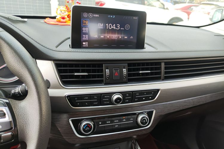 Forthing JOYEAR X5 2017 imagen de coche #20