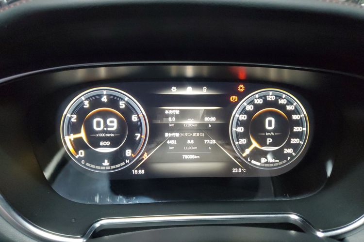 GAC Trumpchi GS4 PLUS 2022 #20 GAC Trumpchi GS4 PLUS 2022 car image #20