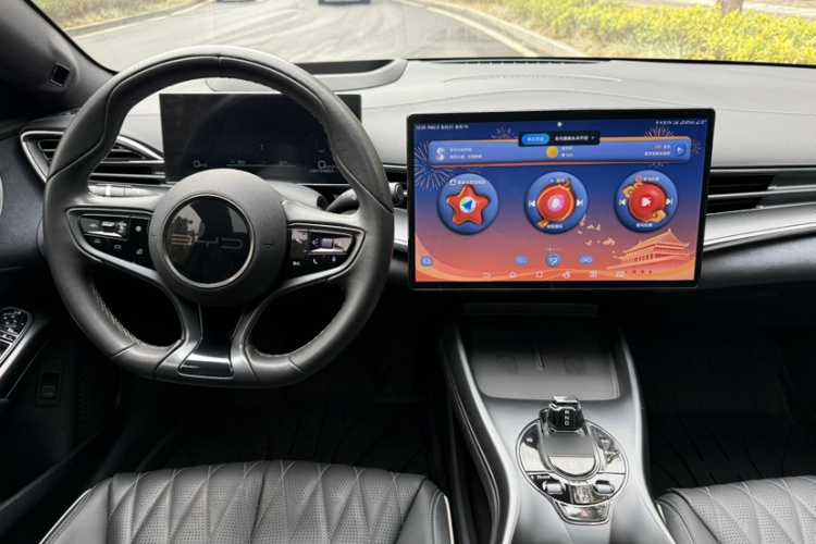 BYD Seal 2023 #20 BYD Seal 2023 immagine di auto #20