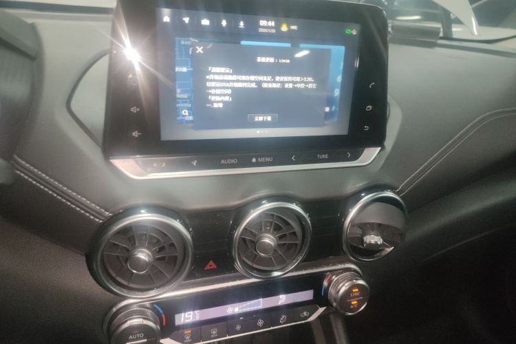 Nissan Sylphy 2020 #20 Nissan Sylphy 2020 car image #20