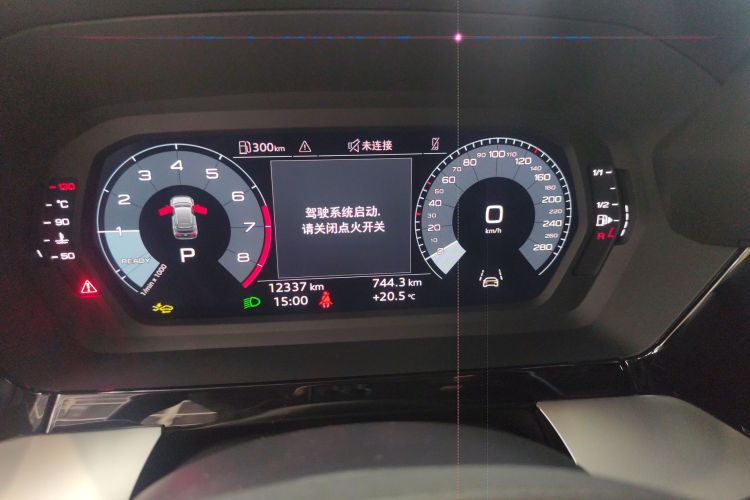 2024 #20 2024 imagen de coche #20