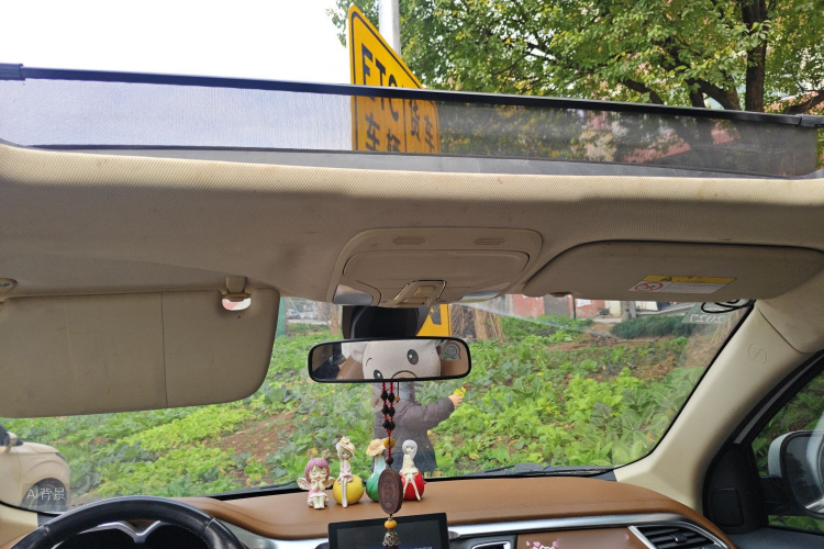 Soueast DX7 2015 imagem de carro #20