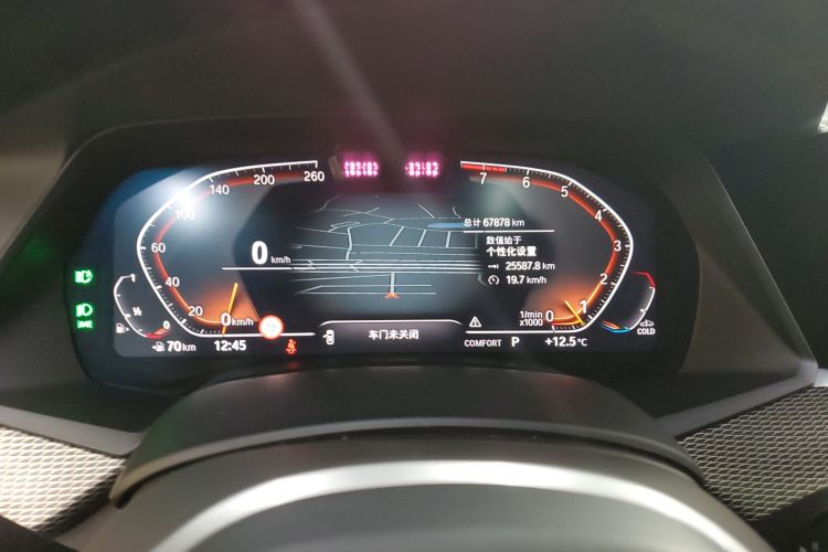 BMW X6 2021 #20 BMW X6 2021 car image #20