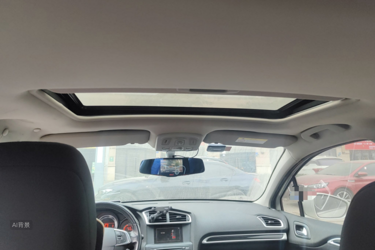 Citroen C4L 2015 car image #20